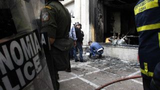 Εμπρησμός στη Marfin: Στο «κάδρο» των ερευνών άλλα δύο πρόσωπα - Πώς ξετυλίχθηκε η υπόθεση