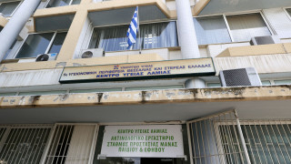 «Αποφύγετε το κοτόπουλου για 2-3 μέρες»: Πάνω από 30 τα κρούσματα σαλμονέλας στη Λαμία