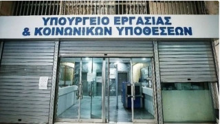 Ασφαλιστικό: 14+1 ερωτήσεις και απαντήσεις για το νέο νομοσχέδιο