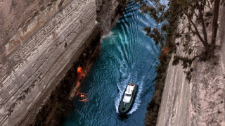 Νεκρή ανασύρθηκε από τη Διώρυγα της Κορίνθου μια γυναίκα - Σε εξέλιξη οι έρευνες των Αρχών