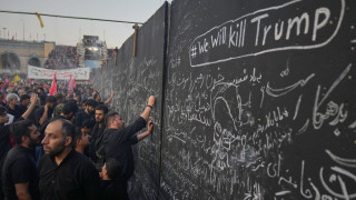 Νέο σφυροκόπημα ΗΠΑ σε Ιράν: Θέλουν συνάντηση λέει ο Τραμπ - Κλειστό το Ορμούζ απαντά η Τεχεράνη