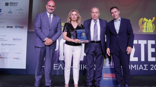 Αναδείχθηκαν οι «Πρωταγωνιστές της Ελληνικής Οικονομίας 2026» - Επιχείρηση της Χρονιάς η Παπαστράτος