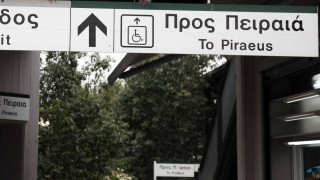 ΗΣΑΠ: Αναβαθμίζεται η προσβασιμότητα στον σταθμό της Γραμμής 1 στην Καλλιθέα