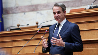 Live: Η ομιλία του Κυριάκου Μητσοτάκη στην συνεδρίαση της Κοινοβουλευτικής Ομάδας της ΝΔ