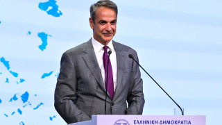 Μητσοτάκης για 5ετές πρόγραμμα 2026-2030: Σκοπός η ανάπτυξη να φτάσει σε κάθε γωνιά της πατρίδας μας
