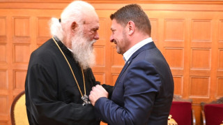 Ξεκινά πιλοτικό πρόγραμμά για την καταπολέμηση της βίας Εκκλησίας - Περιφέρειας Αττικής