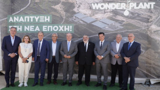 Εορδαία: Eπανεκκίνηση στην καρδιά του λιγνίτη - Η ΕΥΔΑΜ επιταχύνει τη Δίκαιη Αναπτυξιακή Μετάβαση