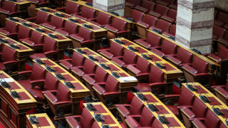 Συνταγματική Αναθεώρηση: Η Βουλή αποφασίζει για τα άρθρα που θα τροποποιηθούν- Οι απαιτούμενες ψήφοι