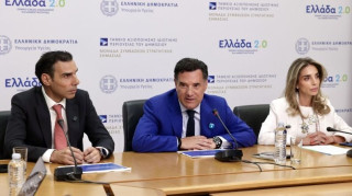 Αξιολόγηση του ΕΣΥ: Επεκτείνεται σε ογκολογικούς και παιδιατρικούς ασθενείς