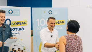 Δήμος Αθηναίων: Παραδόθηκαν σε 100 ενεργειακά ευάλωτα νοικοκυριά vouchers για δωρεάν κλιματιστικά
