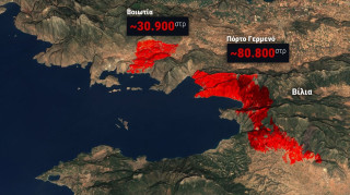 Πάνω από 111.000 στρέμματα κάηκαν σε Βοιωτία και Αττική – Τι δείχνουν οι δορυφορικές εικόνες