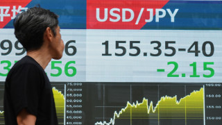 Κοινή παρέμβαση Ουάσινγκτον και Τόκιο για να ενισχυθεί το γεν - Για πρώτη φορά εδώ και 28 χρόνια