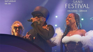 Sani Festival 2026: Oι Soul II Soul στον Λόφο της Σάνης στις 8 Αυγούστου -Ένα εμβληματικό συγκρότημα
