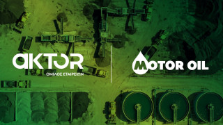Όμιλος AKTOR: Eξαγοράζει το 75% των ΗΛΕΚΤΩΡ -THALIS στο πλαίσιο στρατηγικής συνεργασίας με MOTOR OIL