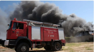 Συναγερμός για πυρκαγιά στην ΒΙΠΕ στο Κορωπί - Στο σημείο σπεύδουν ισχυρές πυροσβεστικές δυνάμεις