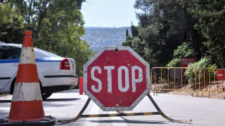 Χαλκιδική: Απαγόρευση κυκλοφορίας σε τρεις δήμους λόγω υψηλού κινδύνου εκδήλωσης πυρκαγιάς