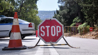 Χαλκιδική: Παρατείνεται έως την Κυριακή η απαγόρευση κυκλοφορίας σε δασικές περιοχές