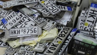 Πινακίδες κυκλοφορίας με λίγα κλικ: Τα 3 βήματα για παραγγελία και έκδοση - Τι ισχύει για κυρώσεις