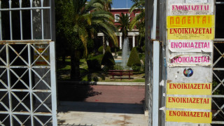 «Αγώνας δρόμου» για τη φοιτητική κατοικία: Ο «χάρτης» με τις πιο οικονομικές περιοχές στην Ελλάδα