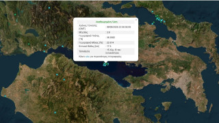 Σεισμική δόνηση 3,9 Ρίχτερ στον Κορινθιακό Κόλπο