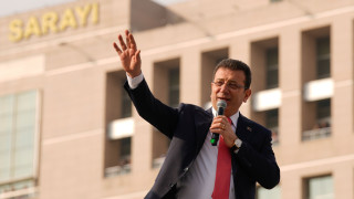 Τουρκία: Σε νέο κόμμα εντάχθηκε ο Εκρέμ Ιμάμογλου - Το ανακοίνωσε μέσα από την φυλακή