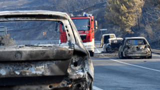 Πυρκαγιές στην Κροατία: Τέσσερις συλλήψεις υπόπτων για τις δασικές πυρκαγιές