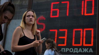 Αδειάζουν οι ρωσικές τράπεζες από καταθέσεις υπό τον φόβο κατασχέσεων για χρηματοδότηση του πολέμου