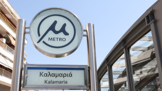 Ο φωτογραφικός φακός στην επέκταση του Μετρό Θεσσαλονίκης - Αύριο τα εγκαίνια από τον πρωθυπουργό
