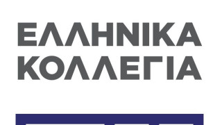 Δήλωση του Προέδρου για τον ρόλο των Κολλεγίων στην ελληνική εκπαίδευση