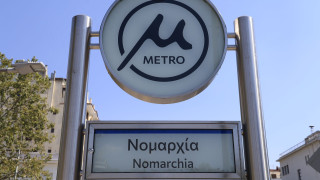 Ξεκίνησαν τα δρομολόγια και στους πέντε νέους σταθμούς στο Μετρό Θεσσαλονίκης