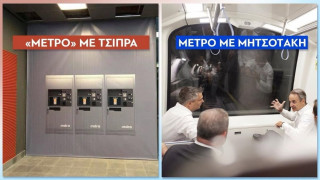 Μαρινάκης: Πρωθυπουργός των μουσαμάδων ο Τσίπρας – Παραμένει αμετανόητος