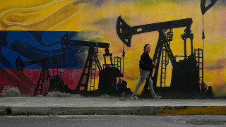 Ο «σκόπελος» που πρέπει να περάσει ο Τραμπ για κερδίσει από το πετρέλαιο της Βενεζουέλας