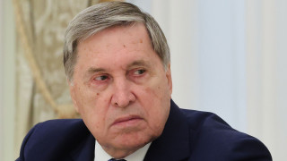Το Κρεμλίνο δεν αποκλείει τριμερή σύνοδο κορυφής ΗΠΑ - Κίνας - Ρωσίας