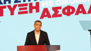 Τσίπρας: Πυξίδα μας ο Νέος Πατριωτισμός και το Εθνικό Σχέδιο Ανασυγκρότησης