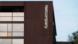 Η Netcompany υποστηρίζει το Εθνικό Σύστημα Υγείας του Ηνωμένου Βασιλείου