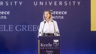 Παρασκευοπούλου-Πανεπιστήμιο Keele Greece: Η άδεια λειτουργίας ανακτήθηκε, το πλάνο μας συνεχίζεται
