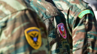 Πρόταση δωρεάς της Reggeborgh Invest B.V. στις Ένοπλες Δυνάμεις για δημιουργία Κέντρου Τραύματος