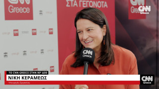 Κεραμέως στο CNN Greece: Η ανεργία έπεσε κάτω από το 8% - Έρχονται νέες αυξήσεις μισθών