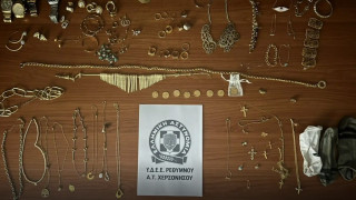 Κρήτη: Εξαπατούσαν πολίτες με το πρόσχημα του λογιστή και άρπαζαν τιμαλφή αξίας χιλιάδων ευρώ