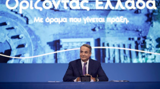 Μητσοτάκης: «Στο ζήτημα της στέγης πρέπει να κινηθούμε πιο γρήγορα»