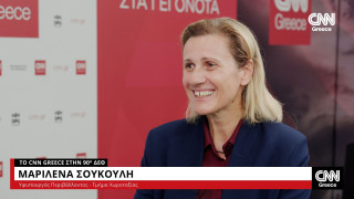 Σουκούλη στο CNN Greece: Αστικές αναπλάσεις και ειδικά χωροταξικά πλαίσια αλλάζουν την χώρα