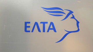 ΕΛΤΑ: Αυτό είναι το συλλεκτικό γραμματόσημο για τα 100 χρόνια ζωής της ΔΕΘ