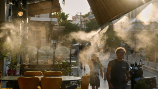 Καιρός: Πέφτει η θερμοκρασία από αύριο, ενισχύονται οι βοριάδες-Αλλαγή σκηνικού με βροχές από Πέμπτη