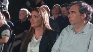 Συγκίνηση σε εκδήλωση για τη δολοφονηθείσα από τη Χαμάς Έντεν Μπεν Ρουμπί
