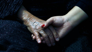 Αν οι γονείς ζήσουν μέχρι τα 100, ισχύει το ίδιο και για τα παιδιά τους; Η επιστήμη απαντά