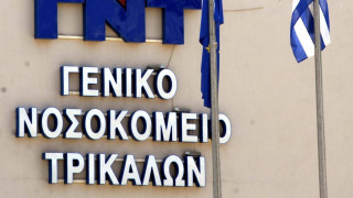Τρίκαλα: Μάχη για τη ζωή του στη ΜΕΘ δίνει 65χρονος που πνίγηκε από φαγητό