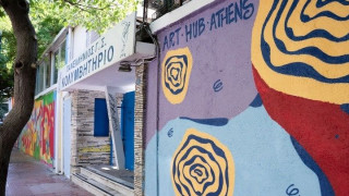 Ξεκίνησαν οι εγγραφές στον Πανελλήνιο για τους κατοίκους του Δήμου Αθηναίων - Τα αθλήματα