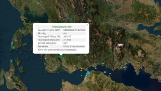 Σεισμός 4,4 Ρίχτερ στο Αιτωλικό