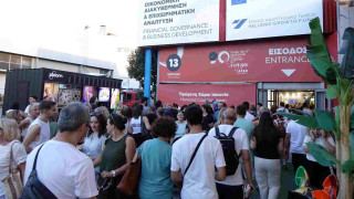Εκπαίδευση, καινοτομία, έρευνα και τεχνολογικά επιτεύγματα πόλος έλξης στην 90ή ΔΕΘ