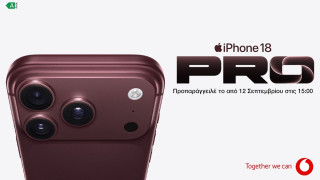 Η νέα γενιά προϊόντων Apple έρχεται στη Vodafone